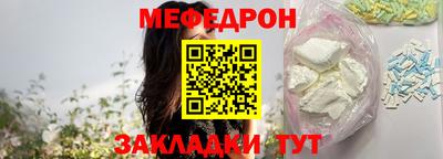 дистиллят марихуана Балаково