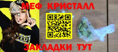 PSILOCYBIN Балашиха
