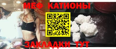 дистиллят марихуана Балаково