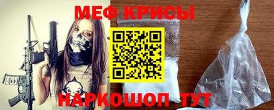 дистиллят марихуана Балаково