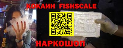 PSILOCYBIN Балашиха