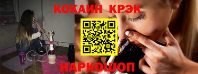 дистиллят марихуана Балаково