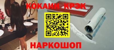 PSILOCYBIN Балашиха