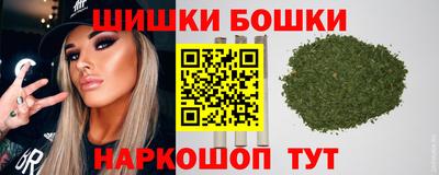 дистиллят марихуана Балаково