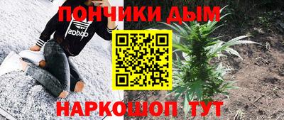 героин Балахна