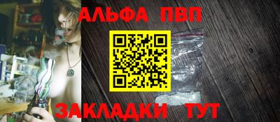 PSILOCYBIN Балашиха