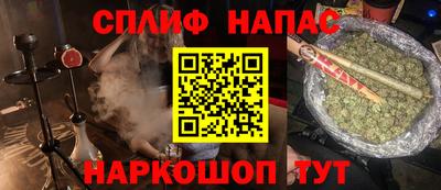 PSILOCYBIN Балашиха