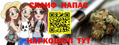 PSILOCYBIN Балашиха