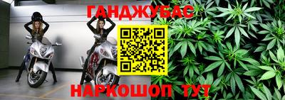 PSILOCYBIN Балашиха