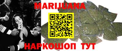 героин Балахна