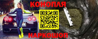 PSILOCYBIN Балашиха
