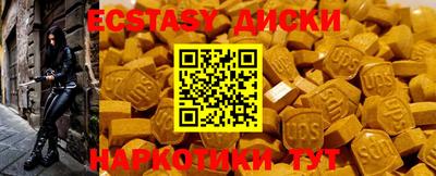 PSILOCYBIN Балашиха
