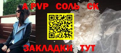 PSILOCYBIN Балашиха