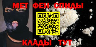 дистиллят марихуана Балаково
