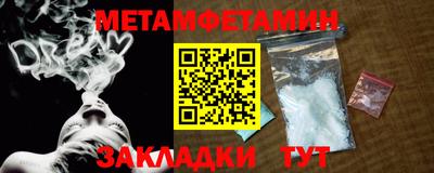 PSILOCYBIN Балашиха