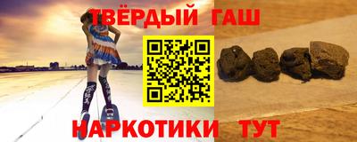 a pvp Заводоуковск