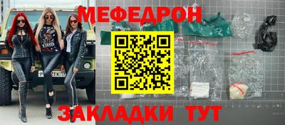 дистиллят марихуана Балаково