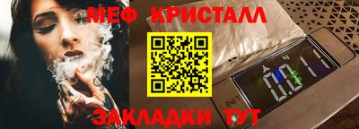 PSILOCYBIN Балашиха