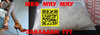 PSILOCYBIN Балашиха