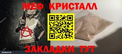 дистиллят марихуана Балаково