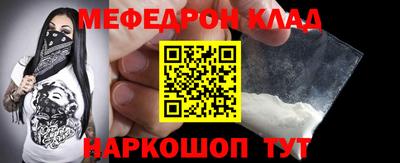 дистиллят марихуана Балаково