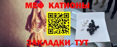 PSILOCYBIN Балашиха